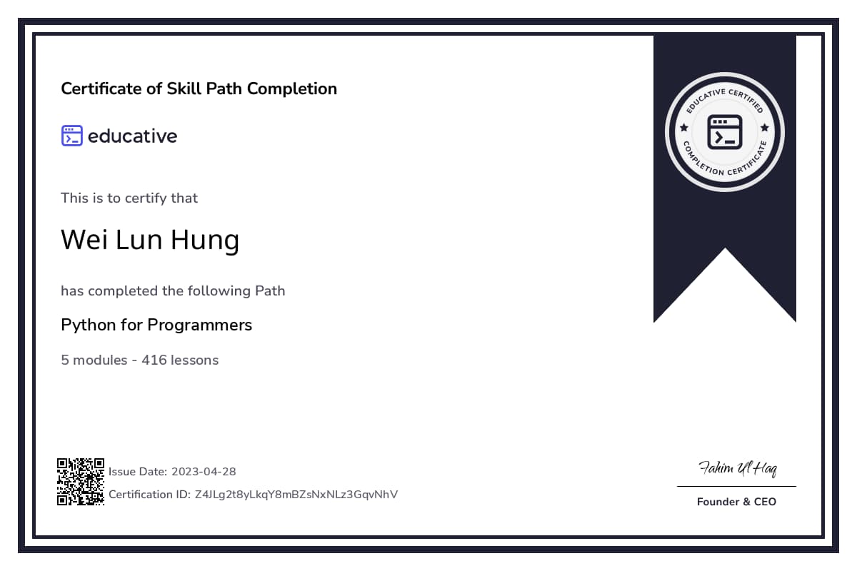 Path Certificate